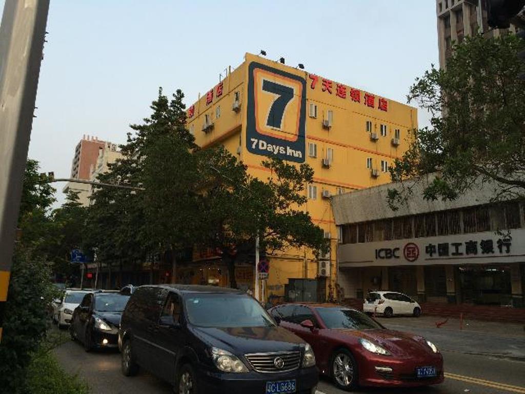 7Days Inn Zhuhai Jida Duty Free Store Экстерьер фото